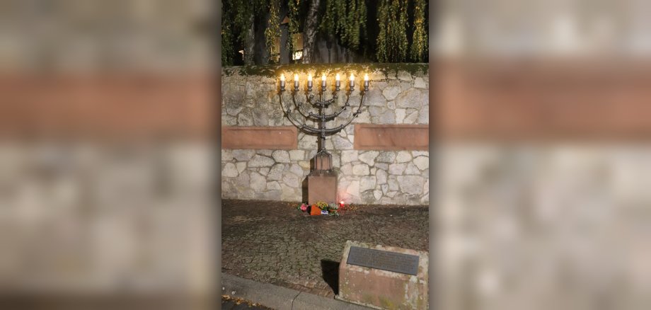 Denkmal an die ehemalige Synagoge am Darmstädter Schloss